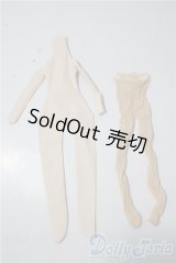 MDD/OF:色移り防止タイツ A-26-01-04-1040-TN-ZU