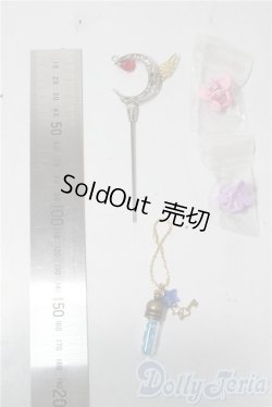 画像2: 1/12サイズドール/OF:小物 A-26-01-04-1030-TN-ZU