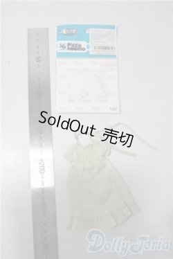 画像2: azoneピコニーモ/OF:1/12サイズドール　衣装 A-26-01-04-1039-TN-ZU