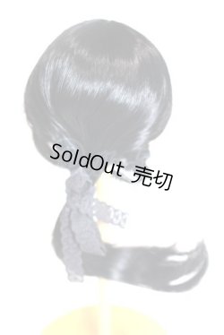 画像2: 9-10inch/ウィッグ/インチ　BJD　MJD　ドール用 U-26-07-08-333-TN-ZU