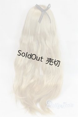 画像2: 9-10inch/ウィッグ U-26-01-04-260-TN-ZU