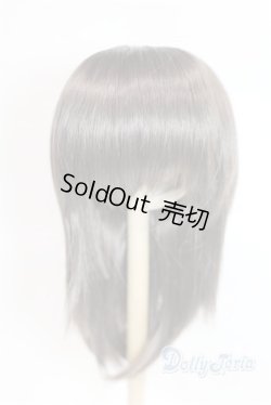 画像1: 9-10inch/ウィッグ U-26-01-04-266-TN-ZU