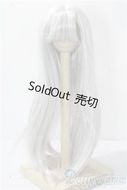 画像1: 7-8inch/ウィッグ U-26-01-07-033-TN-ZU