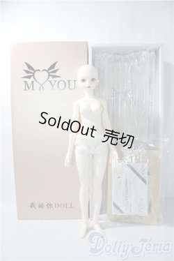画像7: MYOU DOLL/Delia A-26-01-07-1100-TN-ZU