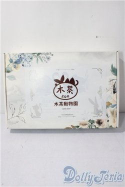 画像3: MSD＆MDD/OF：星空アリス/木茶動物園 U-26-01-04-180-TN-ZU