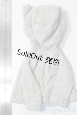 画像2: SDM＆MSD/OF:パーカー U-26-01-04-145-TN-ZU