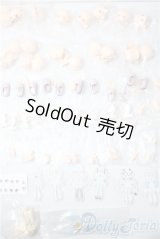 sugary girls/パーツ＆小物 A-26-01-07-1062-TN-ZU