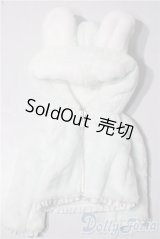 SDM＆MSD/OF:パーカー U-26-01-04-161-TN-ZU