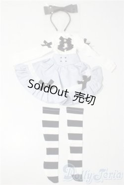 画像1: SDM＆MSD/OF:衣装セット U-26-01-04-116-TN-ZU