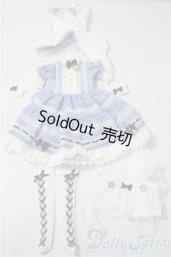 画像1: SD/OF:衣装セット U-26-01-04-150-TN-ZU