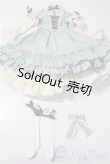 SD/OF:DOLLHEART製ドレス U-26-01-04-141-TN-ZU