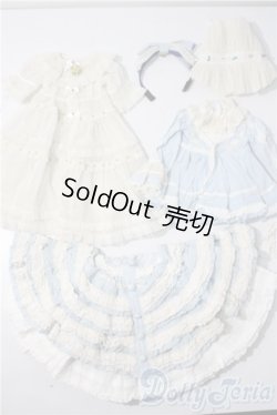 画像1: SD/OF:衣装セット U-26-01-04-120-TN-ZU