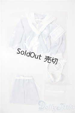 画像1: mdd/of：MezzaLuna 浮遊電波 ドール洋服セット A-26-01-07-1046-TN-ZU