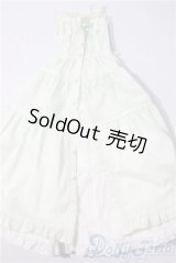 SD/OF:衣装セット U-26-01-04-139-TN-ZU