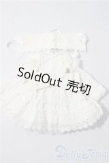 SDM＆MSD/OF:衣装セット U-26-01-04-154-TN-ZU