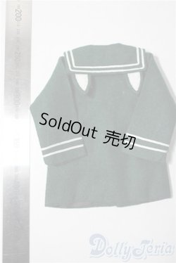 画像2: SDM＆MSD/OF:アウター U-26-01-04-155-TN-ZU