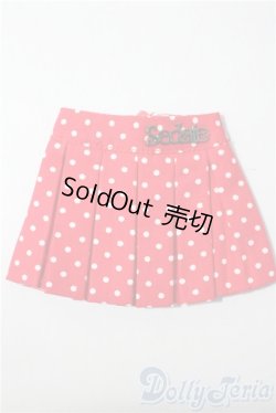 画像1: SDM＆MSD/OF:スカート U-26-01-04-164-TN-ZU