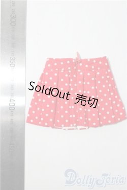 画像2: SDM＆MSD/OF:スカート U-26-01-04-164-TN-ZU