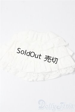 画像1: SDM＆MSD/OF:スカート U-26-01-04-159-TN-ZU