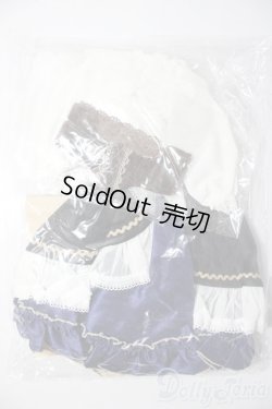 画像1: SD/OF 3人の魔女様製ドレスセット U-26-01-04-058-TN-ZU