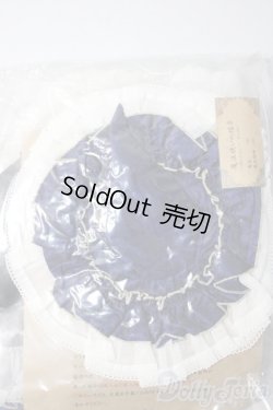 画像3: SD/OF 3人の魔女様製ドレスセット U-26-01-04-058-TN-ZU