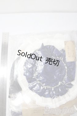 画像4: SD/OF 3人の魔女様製ドレスセット U-26-01-04-058-TN-ZU