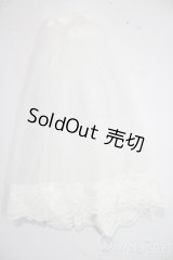 SD/OF:スカート U-26-01-04-093-TN-ZU