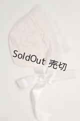 SD/OF:小物/1/3　60ｃｍ　BJD　MJD　衣装　ドール用 U-26-09-16-236-TN-ZU