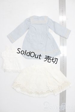 画像2: SDM＆MSD/OF:衣装セット U-26-01-04-106-TN-ZU