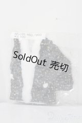 SDM＆MSD/OF:アウター U-26-01-04-079-TN-ZU