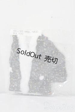 画像1: SDM＆MSD/OF:アウター U-26-01-04-079-TN-ZU