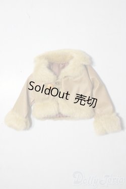 画像1: SDM＆MSD/OF:アウター U-26-01-04-072-TN-ZU