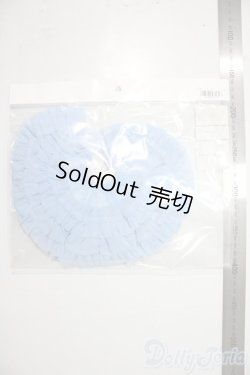 画像2: SDM＆MSD/OF:ぽんぽんパニエ・ミニ U-26-01-04-108-TN-ZU