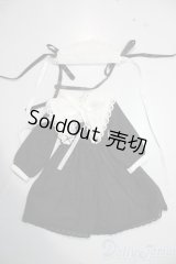 SDM＆MSD/OF:ワンピース U-26-01-04-096-TN-ZU