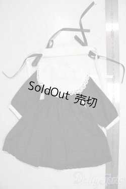 画像2: SDM＆MSD/OF:ワンピース U-26-01-04-096-TN-ZU