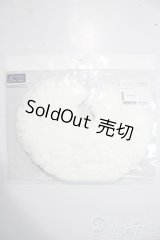 MSD/OF:ぽんぽんパニエ(ホワイト)・ミニ U-26-01-04-087-TN-ZU