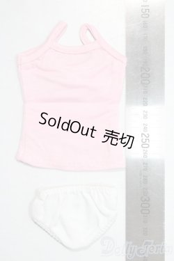 画像2: SDM＆MSD/OF:下着 U-26-01-04-109-TN-ZU