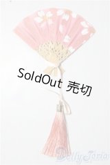 SDM＆MSD/OF:小物 U-26-01-04-202-TN-ZU