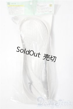 画像2: azone/8-9inch Beshine ナチュラルストレートロング スノーグレー U-26-01-07-013-TN-ZU