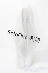 8-9inch/ウィッグ U-26-01-07-022-TN-ZU