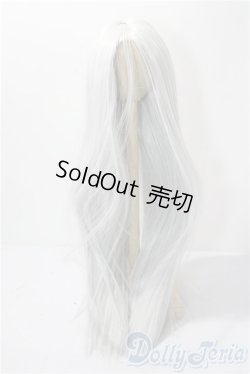 画像1: 8-9inch/ウィッグ U-26-01-07-022-TN-ZU