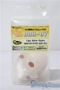 DD/DDH-07 アイホールオープン やわフタVer.  A-26-01-07-1030-TN-ZU