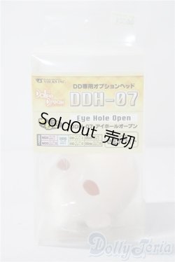 画像1: DD/DDH-07 アイホールオープン やわフタVer.  A-26-01-07-1030-TN-ZU