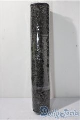 SD/OF:小物 U-26-01-04-185-TN-ZU