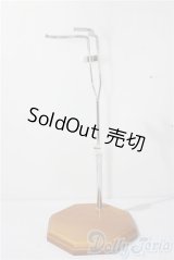 木製スタンド/Aタイプ（腰支えスタンド） U-26-01-04-184-TN-ZU