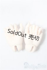 40ｃｍドール可動ハンドパーツ A-26-01-07-1071-TN-ZU