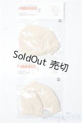 SD/OF:小物 U-26-01-04-204-TN-ZU