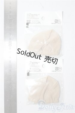 画像2: SD/OF:小物 U-26-01-04-204-TN-ZU