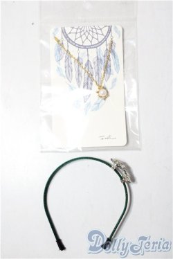 画像1: SD/OF:小物 U-26-01-04-201-TN-ZU