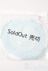 SD/OF/リバーシブル・ぽんぽんパニエ(クリームソーダ) U-26-01-04-132-TN-ZU